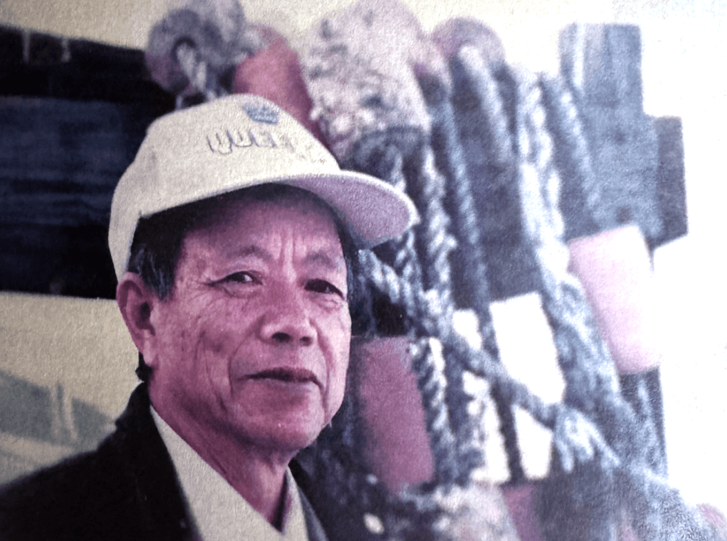Portrait of Yan Pei Chen